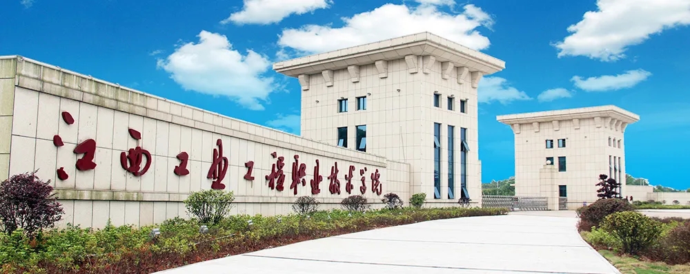 【中标】喜报！凯发官网首页中标江西工业工程职业技术学院基础教育学院智慧仿真实训室项目