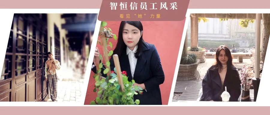 【员工风采】拒绝定义！在凯发官网首页，发现不一样的IT女青年！