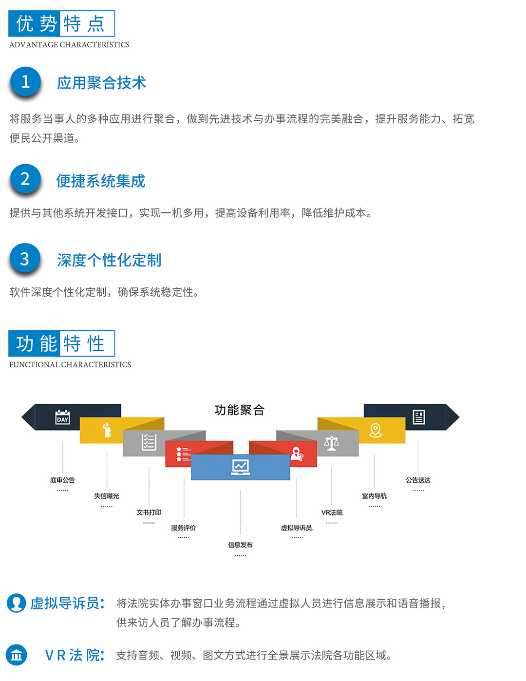 便民服务2.jpg