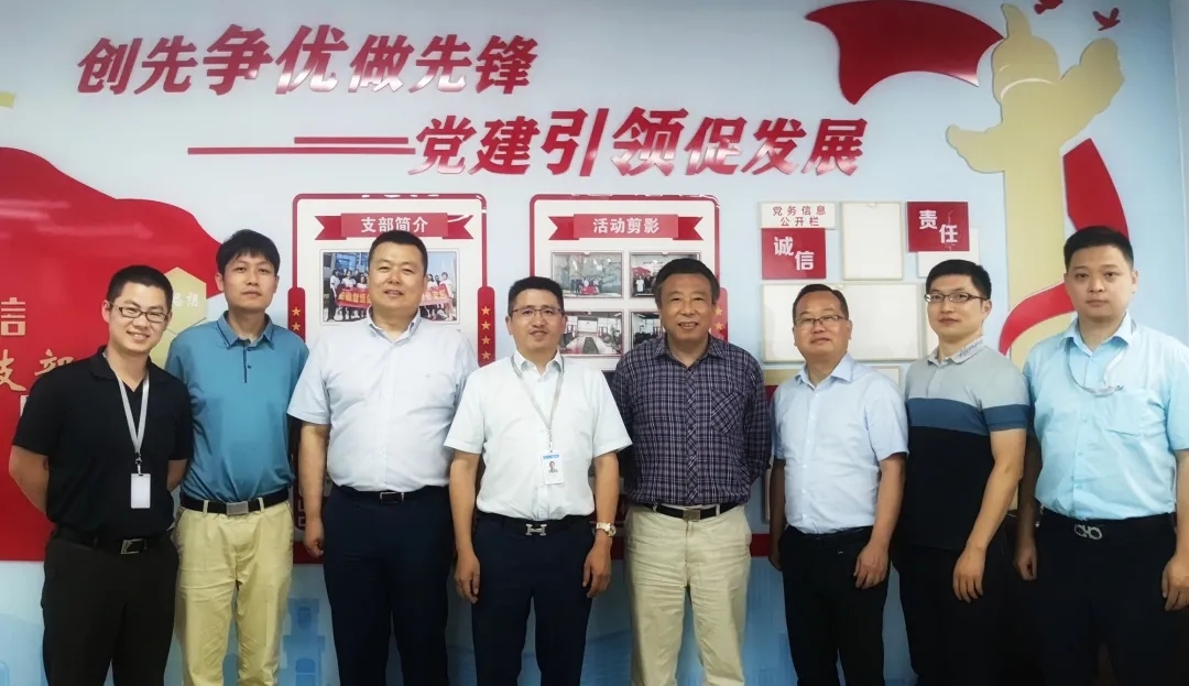 凯发官网首页科技&联通数科达成战略合作