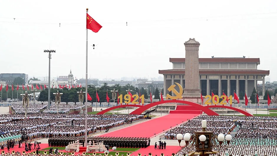 学习百年党史，感悟思想伟力——凯发官网首页党支部举行庆祝建党百年专题活动