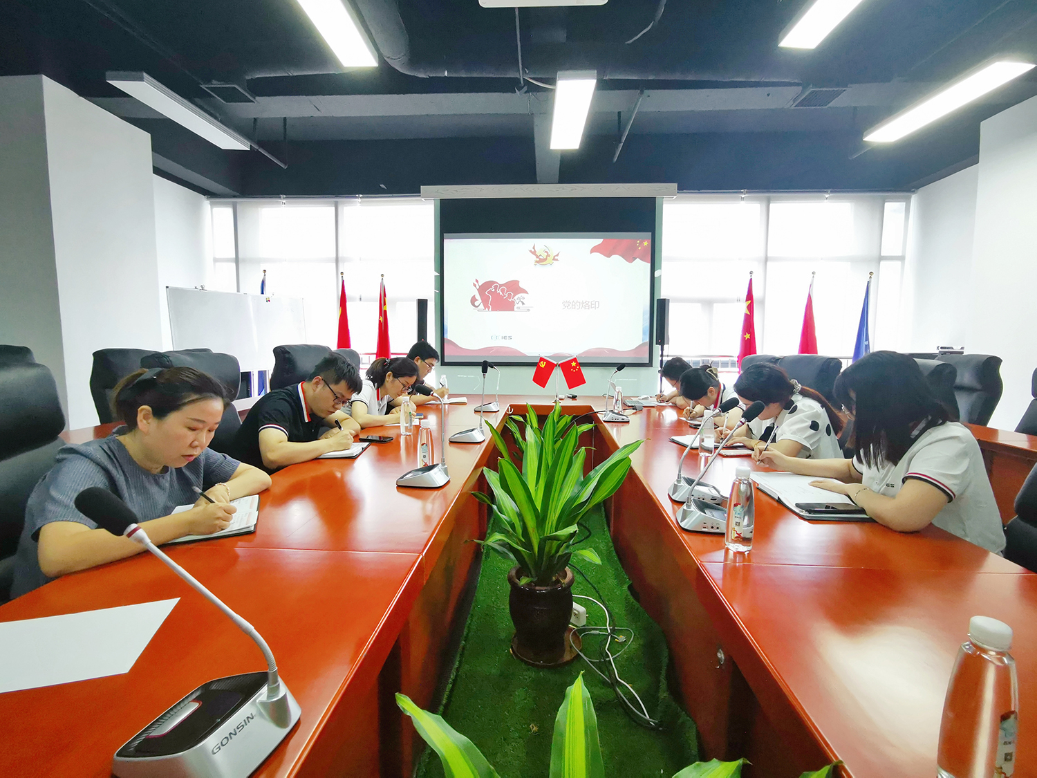 学习百年党史，感悟思想伟力——凯发官网首页党支部举行庆祝建党百年专题活动